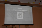 Встреча с представителями ИВГУ