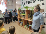 Школа дошкольных наук