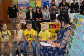 Реализация образовательной программы «Вдохновение» в группе для детей с тяжелыми нарушениями речи 