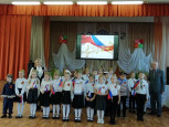 Россия – Родина моя!