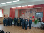 Россия – Родина моя!