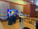 Школа молодого педагога