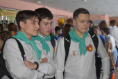 Вектор добра