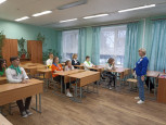 Вектор добра