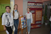Вектор добра