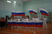 Вектор добра