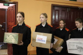 Своих не бросаем!