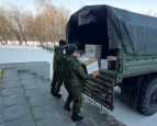 Своих не бросаем!