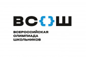 Информация о результатах муниципального этапа Всероссийской олимпиады школьников  в 2022-2023 учебном году