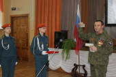 Воспитываем патриотов