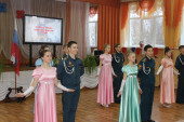 Воспитываем патриотов