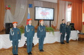 Воспитываем патриотов