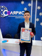 Бурылин Сергей – «Надежда земли Ивановской»