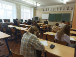 День открытых дверей Шуйского филиала ИвГУ 22.01.2023 