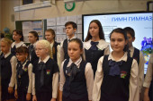 VII Городские юношеские чтения исследовательских работ им. Г.И. Невельского