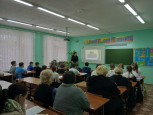 Семинар для школ города по  теме «Функциональная грамотность в образовательных программах школы. Первые шаги»