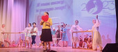 Год педагога и наставника 