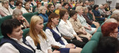 Год педагога и наставника 