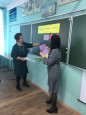 Методический марафон «Функциональная грамотность – дань моде или необходимость?»