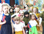 VII ежегодный фестиваль талантов «Синяя птица»