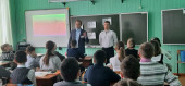 День открытых дверей.