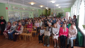 День открытых дверей.