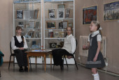 Международный конкурс юных чтецов «Живая классика»