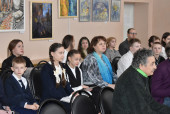 Международный конкурс юных чтецов «Живая классика»