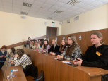Форум будущих педагогов «Быть УЧИТЕЛЕМ» 