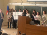 Форум будущих педагогов «Быть УЧИТЕЛЕМ» 