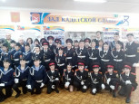 Открытие "Движение первых" в школе №1 