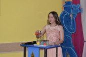 Ученик года 2023
