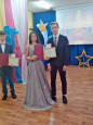 Ученик года 2023