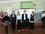 Открытие "Движение первых" в школе №19 