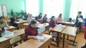 Акция "ЕГЭ для родителей" 