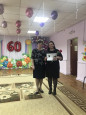 60-летний юбилей