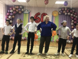 60-летний юбилей