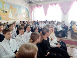 Открытие первичного отделения Российского движения детей и молодёжи "Движение первых" в школе №16