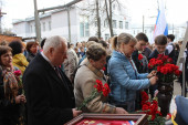 Открытия мемориальной доски в память о выпускнике Гимназии им. А.Н. Островского