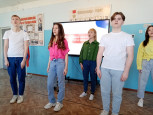 6 апреля в МБОУ школе №17 состоялось торжественное открытие первичного отделения Российского движения детей и молодежи «Движение первых»