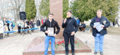 Памятное мероприятие, посвященное 200-летию со дня рождения Александра Николаевича Островского