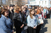 Памятное мероприятие, посвященное 200-летию со дня рождения Александра Николаевича Островского