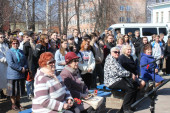 Памятное мероприятие, посвященное 200-летию со дня рождения Александра Николаевича Островского