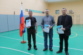 Жажда высоты - 2023