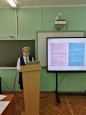 Развитие функциональной грамотности обучающихся
