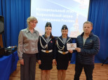 Всероссийская акция «Я гражданин России»
