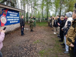Военно-патриотические соревнования среди юнармейских отрядов по пейнтболу