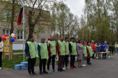Спартакиада "Малышок"