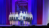 XVII Межрегиональный молодежный фестиваль-конкурс «Алтарь Отечества»
