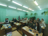 Семинар-практикум для учителей начальных классов
